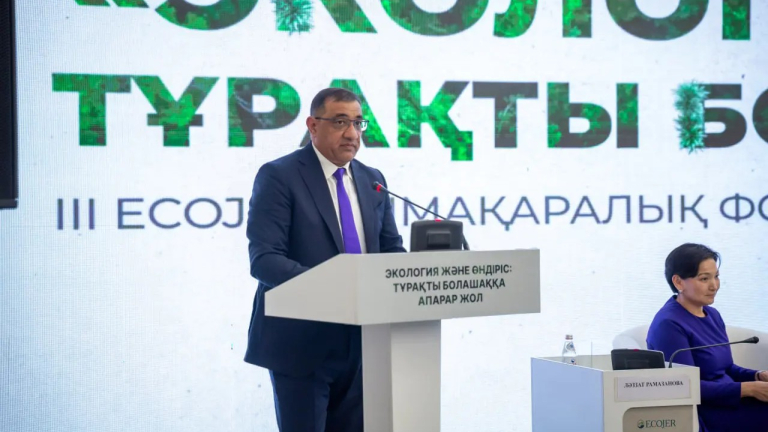 Узбекистан Павлодар