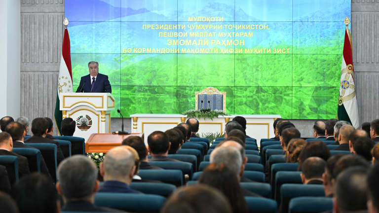 Таджикистан новый офис