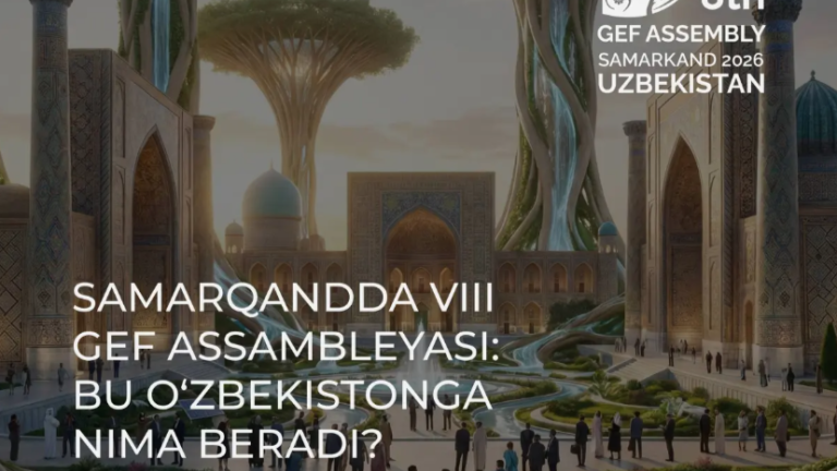 https://gov.uz/ru/eco/news/view/136830