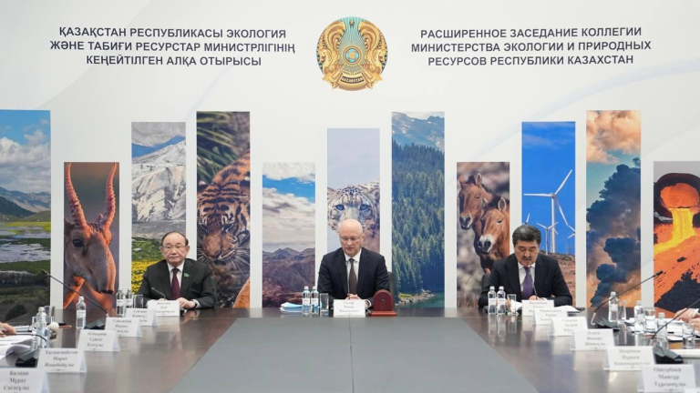 https://www.gov.kz/memleket/entities/ecogeo/press/news/details/1166390?lang=ru