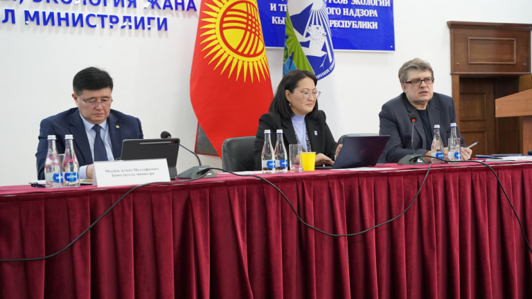 https://mnr.gov.kg/ru/posts/news/kyrgyzstan-zaversil-podgotovku-sedmogo-nacionalnogo-doklada-po-realizacii-konvencii-oon-o-biologiceskom-raznoobrazii