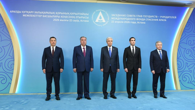 https://egov.tj/site/nature-tjk/press/news/details/5721?lang=ru