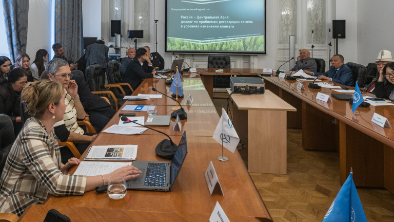 https://naturepeople.ru/news?t=1