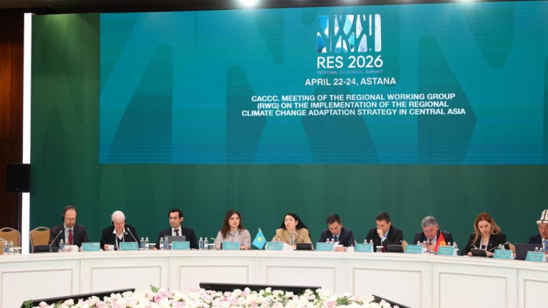 https://www.gov.kz/memleket/entities/ecogeo/press/news/details/1208598?lang=ru