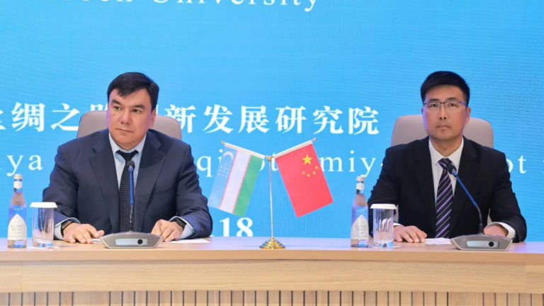 https://gov.uz/ru/eco/news/view/166878
