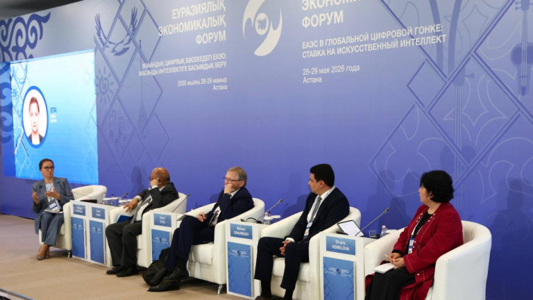 https://www.gov.kz/memleket/entities/ecogeo/press/news/details/1230137?lang=ru