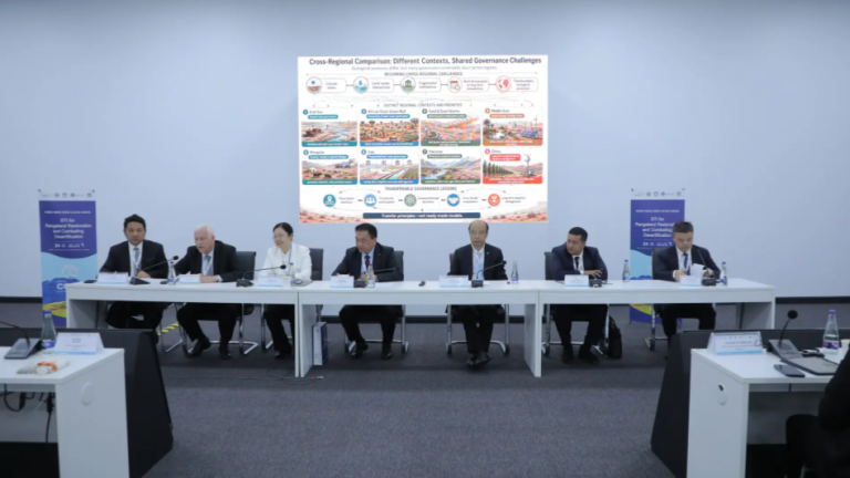 https://gov.uz/ru/eco/news/view/210836
