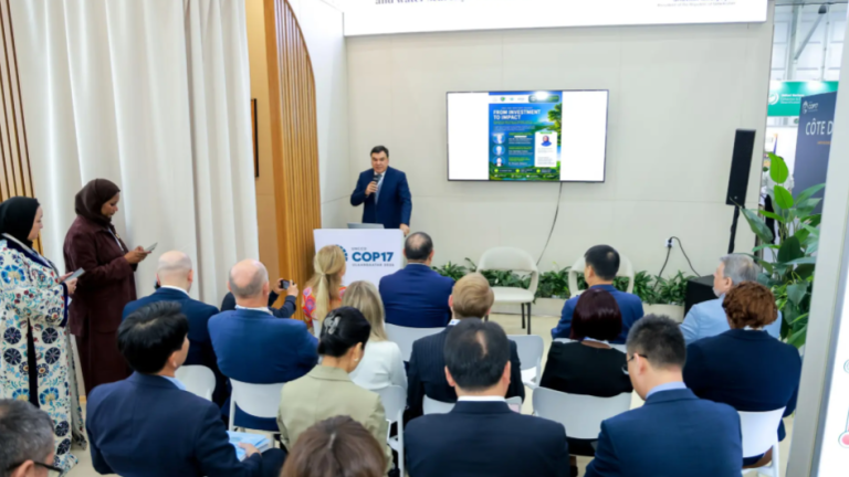 https://gov.uz/ru/eco/news/view/209842