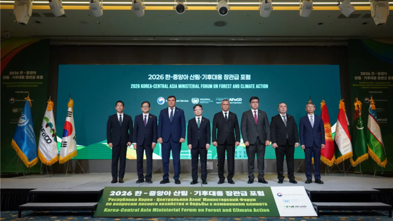 https://gov.uz/ru/eco/news/view/220155