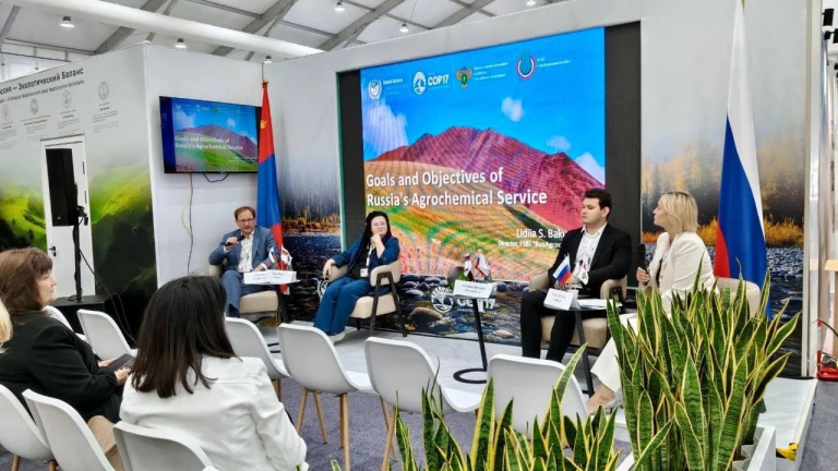 https://sfedu.ru/press-center/news/81151