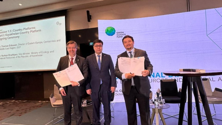 https://www.gov.kz/memleket/entities/ecogeo/press/news/details/1306201?lang=ru