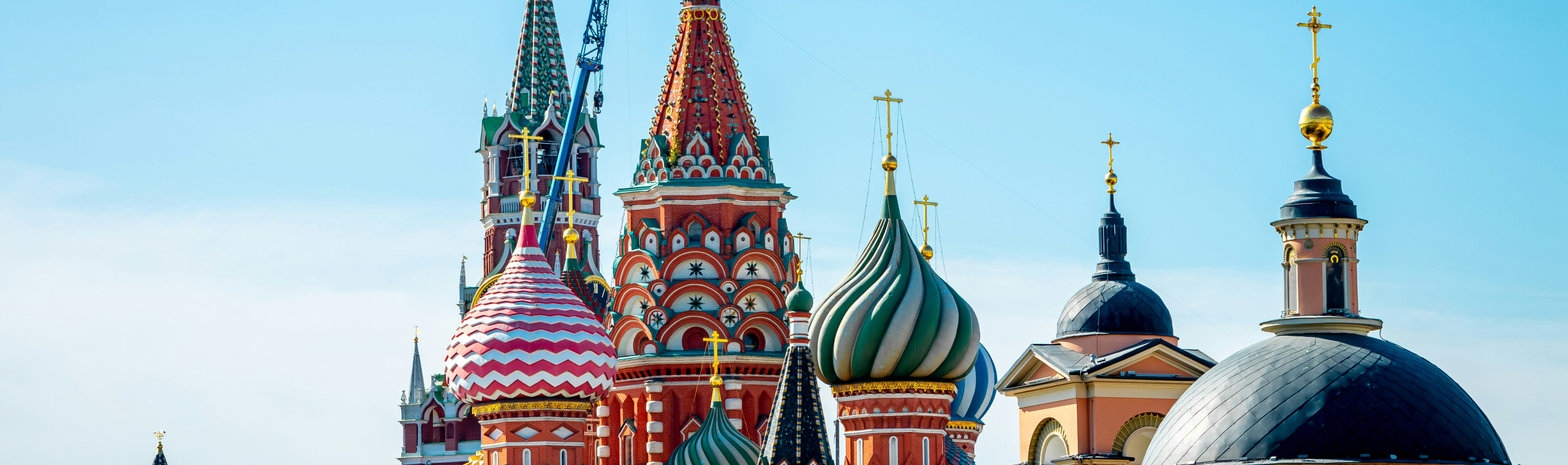 Moscow