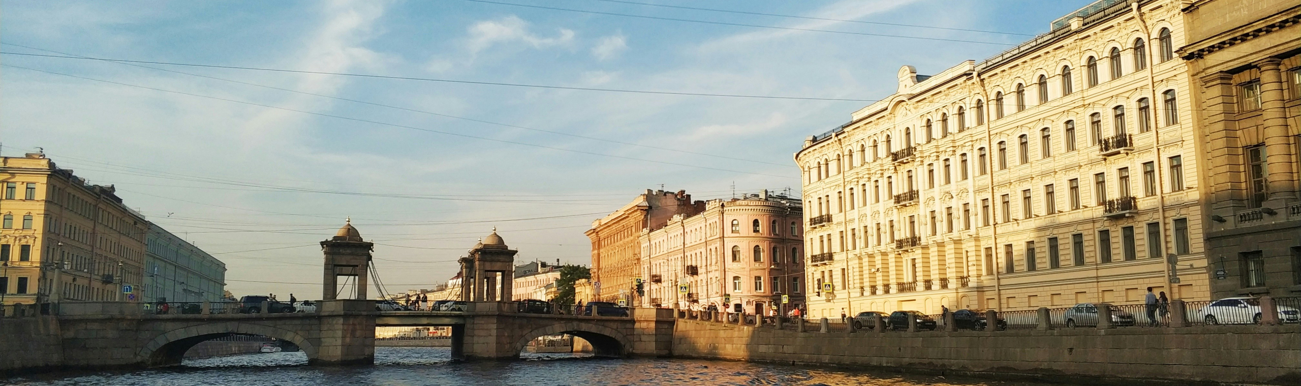 Sankt Peterburg
