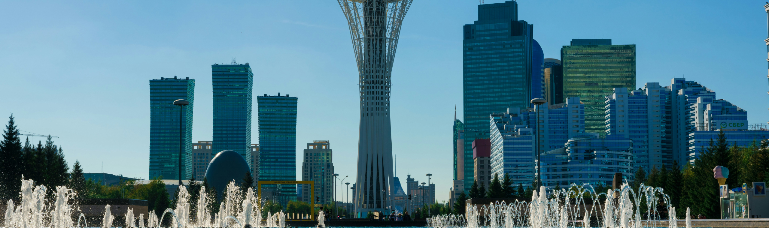 Astana