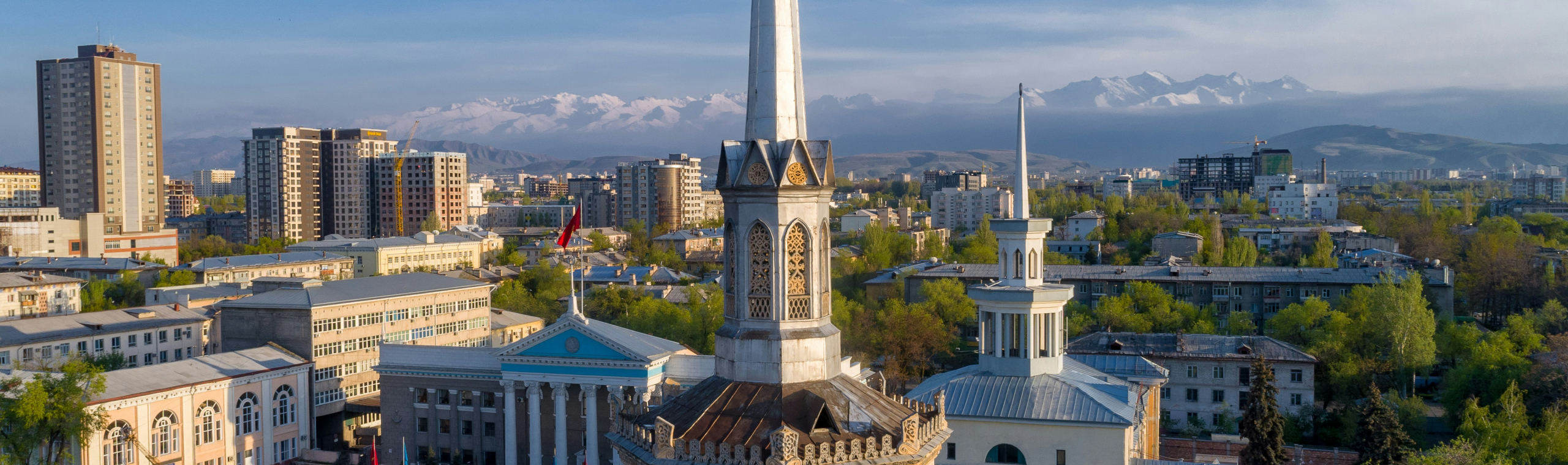 Bishkek