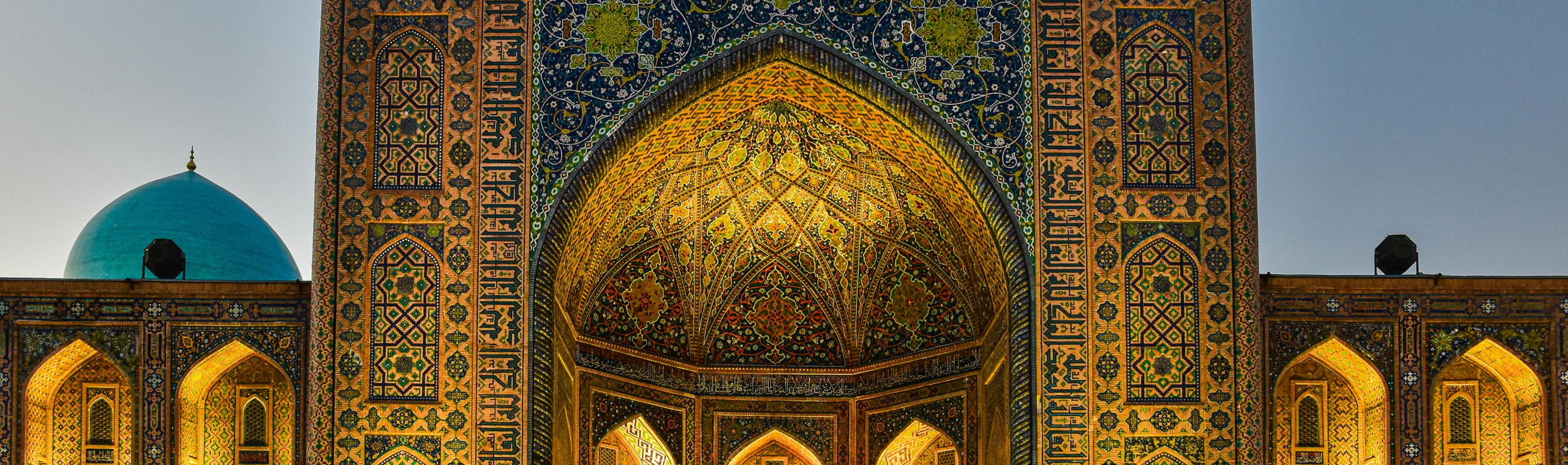 UZB