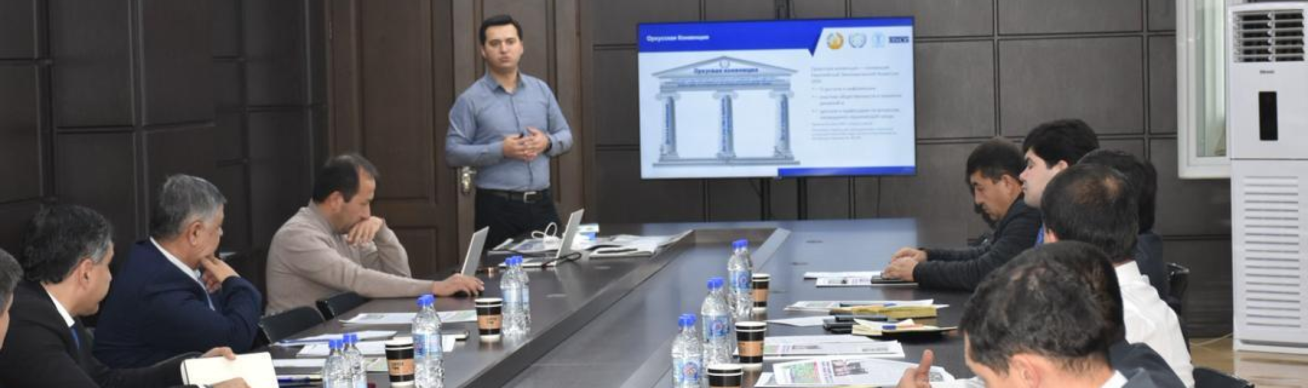 Конвенция Таджикистан 