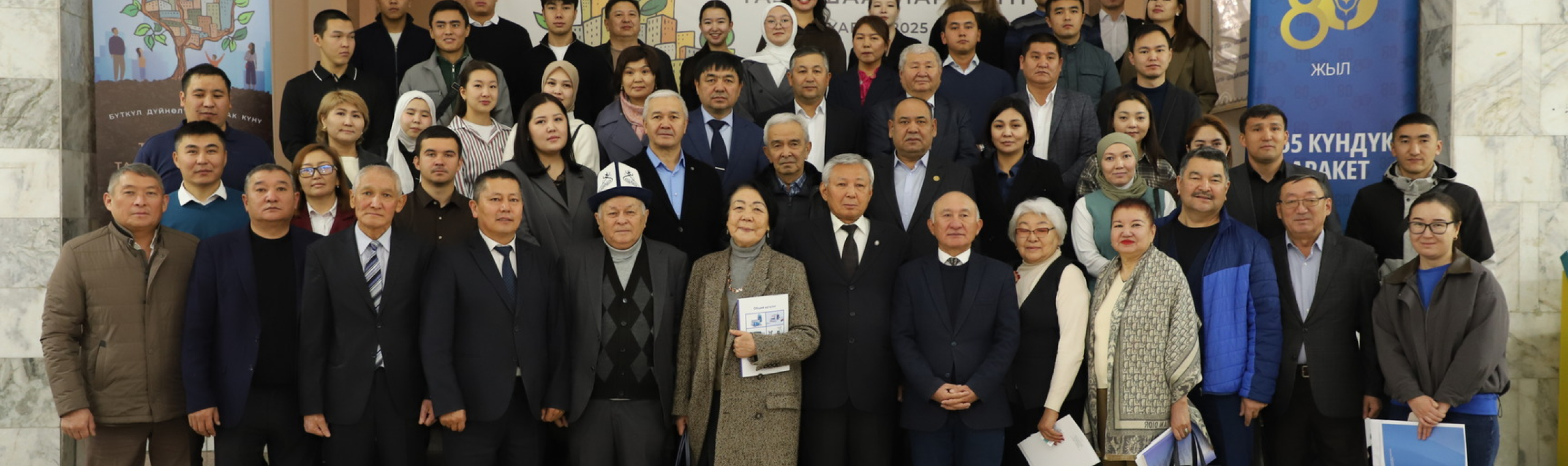 world-soil-day.jpg