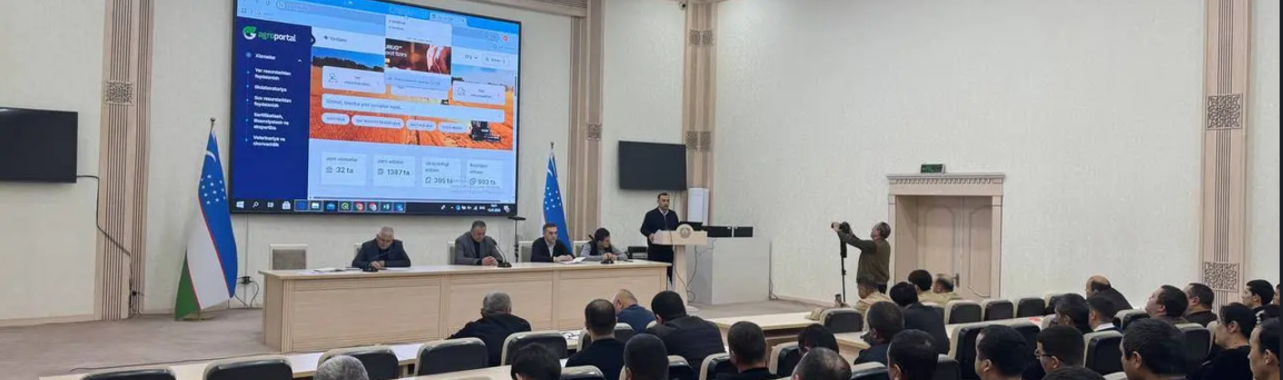 https://gov.uz/ru/agro/news/view/121075