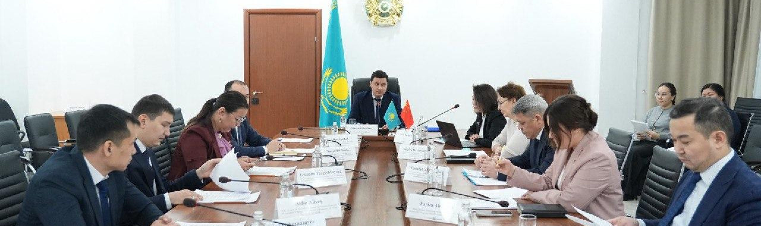 https://www.gov.kz/memleket/entities/ecogeo/press/news/details/1144322?lang=ru