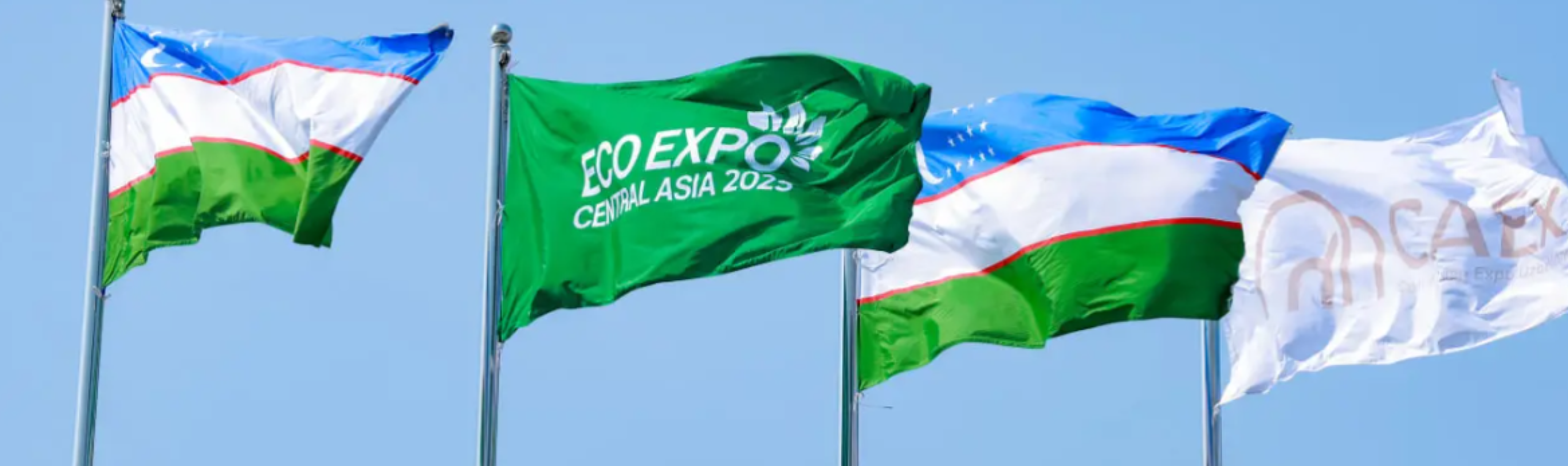 https://gov.uz/ru/eco/news/view/148674