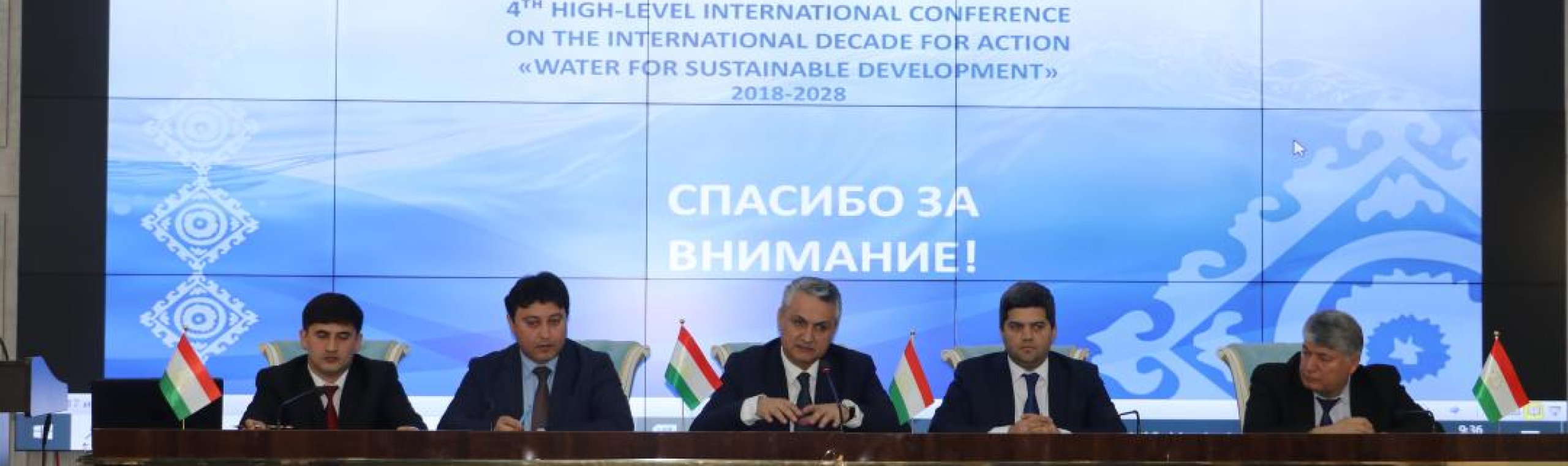 https://egov.tj/site/nature-tjk/press/news/details/4906?lang=ru