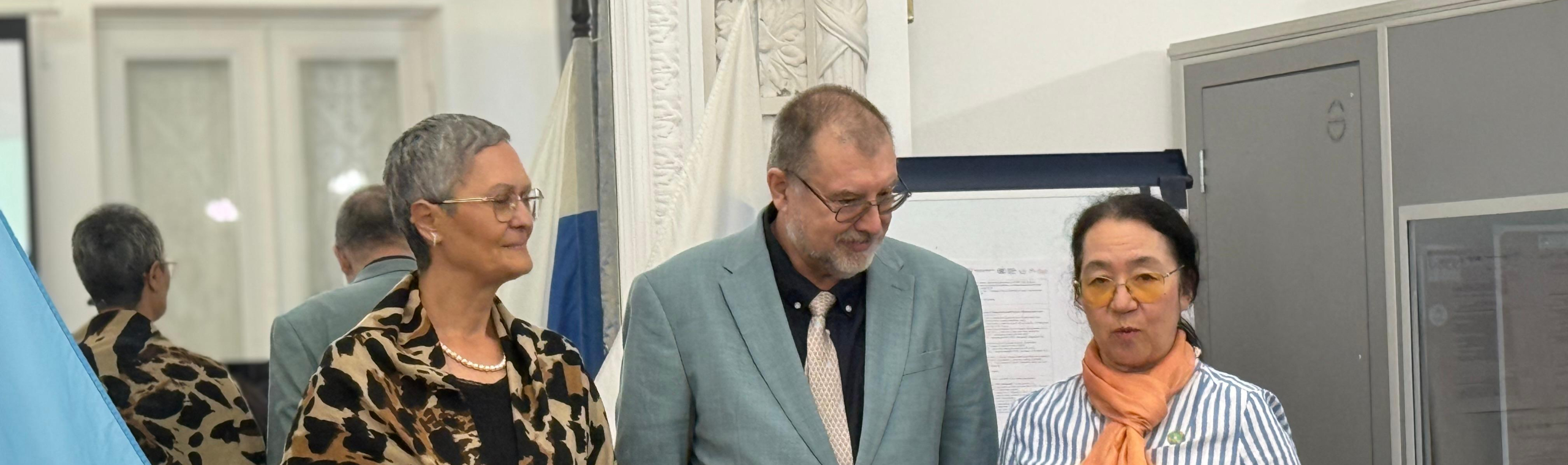 Соглашение