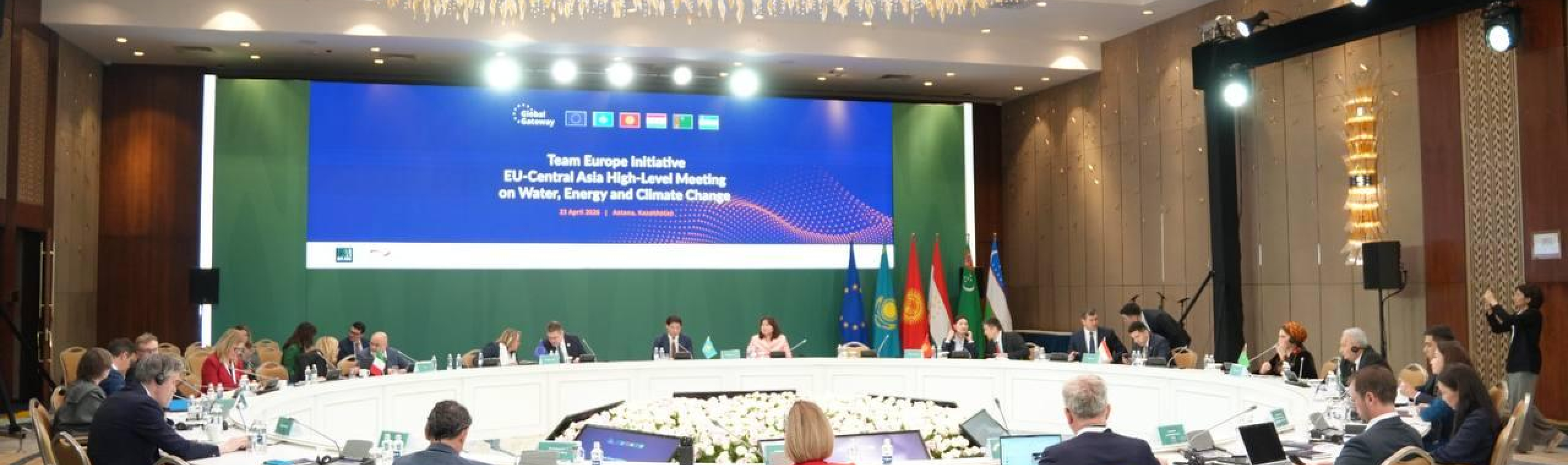 https://www.gov.kz/memleket/entities/ecogeo/press/news/details/1208321?lang=ru