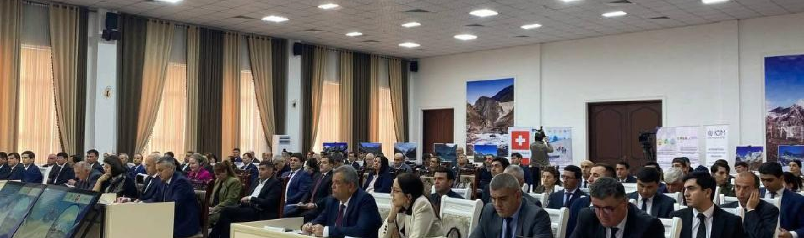 https://egov.tj/site/nature-tjk/press/news/details/4904?lang=ru