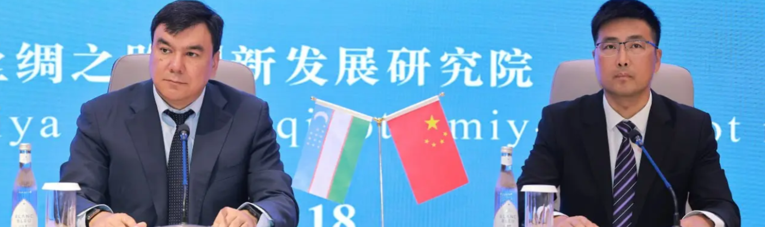 https://gov.uz/ru/eco/news/view/166878