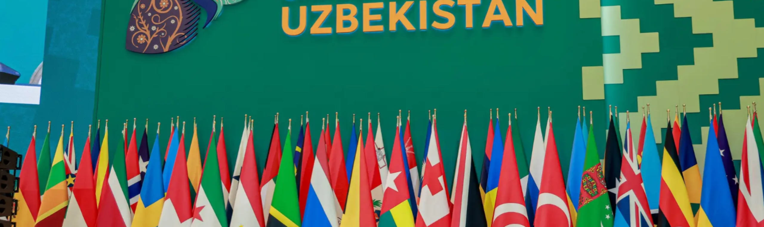 https://gov.uz/ru/eco/news/view/174456