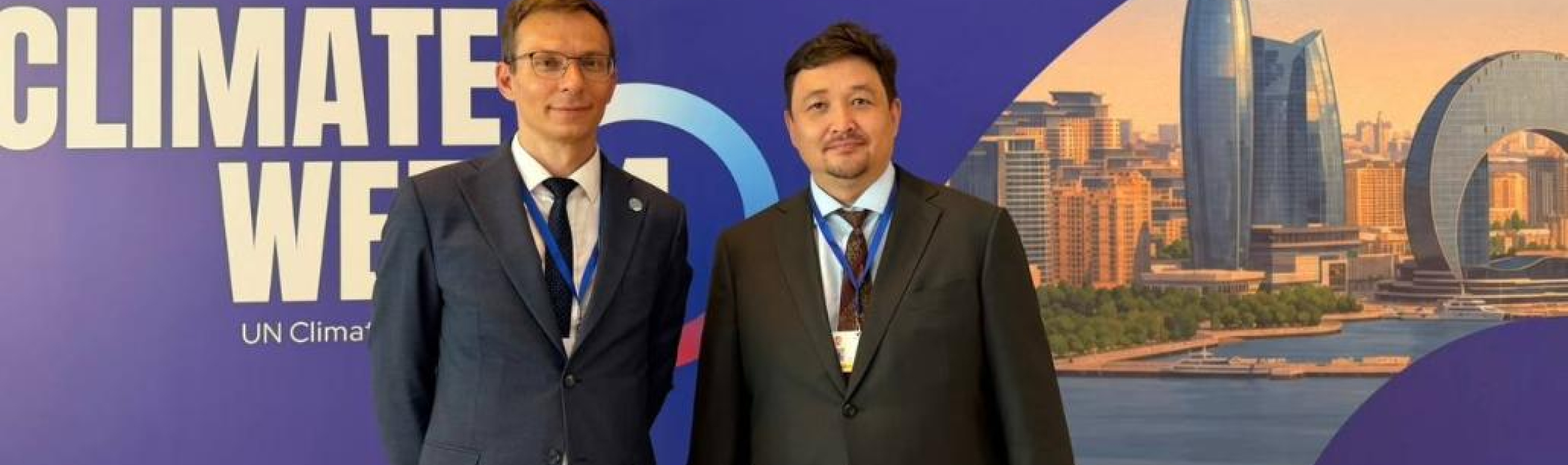 https://www.gov.kz/memleket/entities/ecogeo/press/news/details/1290400?lang=ru