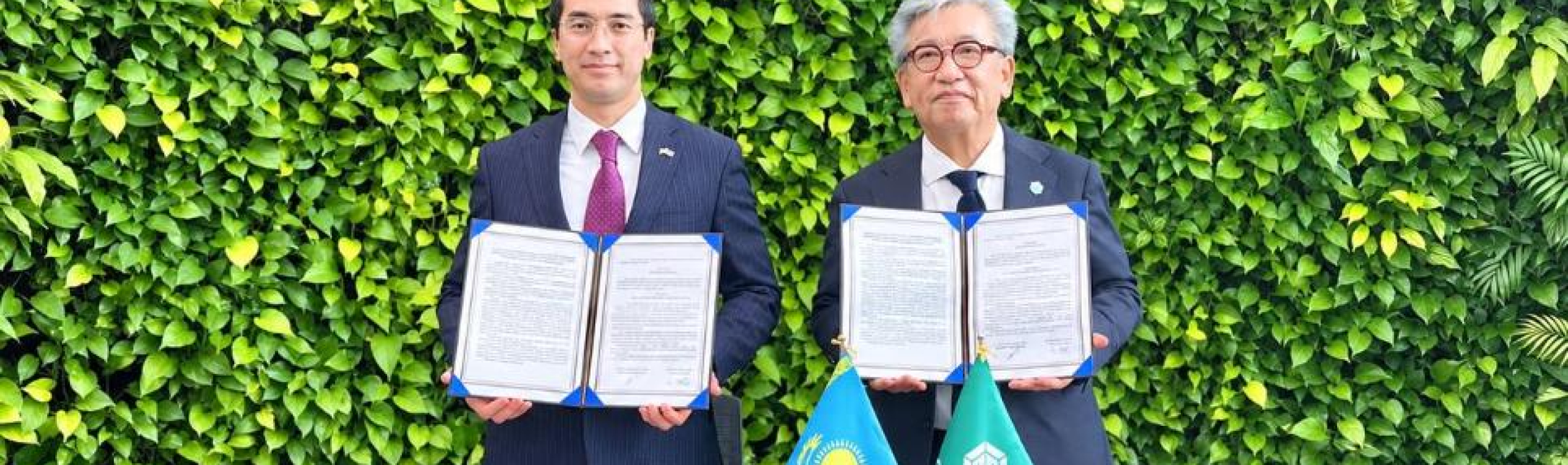 https://www.gov.kz/memleket/entities/ecogeo/press/news/details/1295851?lang=ru