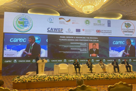 Tajikistan Showcases Climate Initiatives